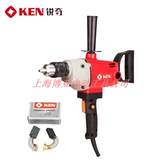 Шанхай Ruiqi Электроинструменты 6816N/6816NB Ручная электрическая дрель Авиационная дрель Мощная дрель-смеситель Бесплатная доставка