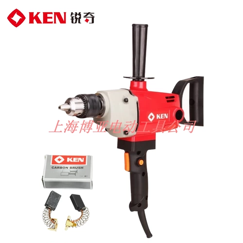 Шанхай Ruiqi Электроинструменты 6816N/6816NB Ручная электрическая дрель Авиационная дрель Мощная дрель-смеситель Бесплатная доставка