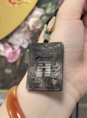 保真天然黑驴蹄壳小尺寸锄地得金