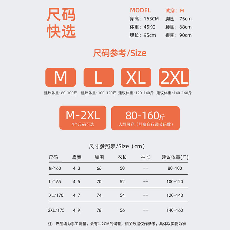 羊毛德绒保暖背心女蚕丝养肤无痕秋冬磨毛无袖打底上衣修身内搭,淘宝优惠券,粉丝福利购,淘宝优惠卷