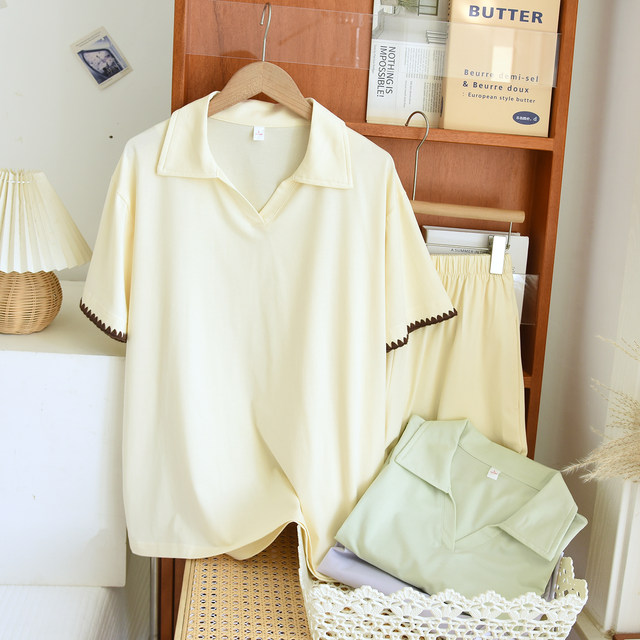 Summer Modal ຂອງແມ່ຍິງ Shell Trimmed Pajamas Set
