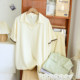 Summer Modal ຂອງແມ່ຍິງ Shell Trimmed Pajamas Set