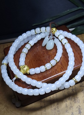 新疆的猫Z122201 70.9克高白高油脂感特细洁白三高羊脂白玉108禅