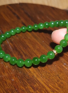 YQ031902新疆的猫9.7克直径6mm调鲜靓细腻润泽的阳绿碧玉圆珠手链