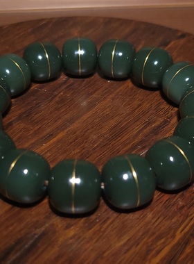 新疆的猫YQ25082303  14-13mm69.5克青海蓝调黑青玉错金手链