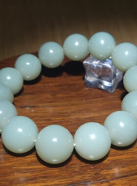 YQ030303新疆的猫88.8克直径16mm油份极高且末蓝调青白玉手链