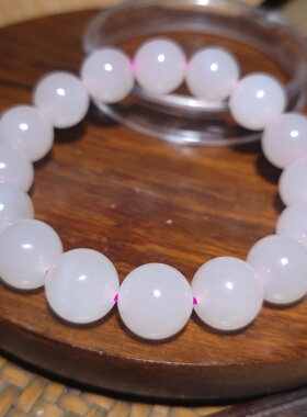 YQ031707新疆的猫42.9克直径12mm精品质地冰透老坑藕粉色圆珠手链
