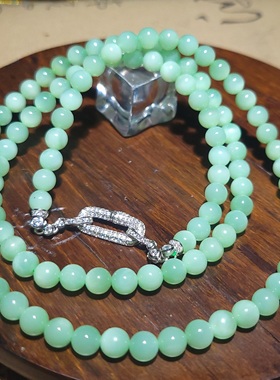 YQ123108 37.4克，6mm新疆黑羊洞醉美鲜薄荷绿猫眼起荧光碧玉挂链