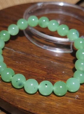 YQ031703 新疆的猫17.6克8mm油润细腻色调靓丽的苹果绿圆珠手链