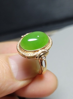 新疆的猫Z010405 4.5克，R18特细冰润水灵果绿色碧玉金镶玉戒指