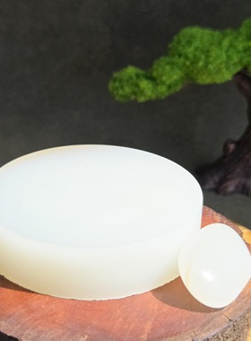 新疆的猫W112005 93.25克，凝脂膏油料微聚黄糖羊脂白玉俄料镯芯