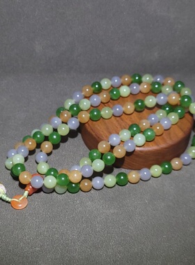 C032604新疆的猫86.5克颜色丰富多彩明亮养眼的的多宝108链子