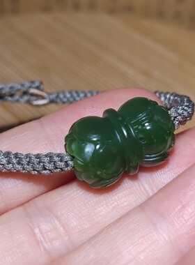 zg032501 新疆的猫8.4克含绳苍翠天然飘花特色碧玉并蒂莲精编手链