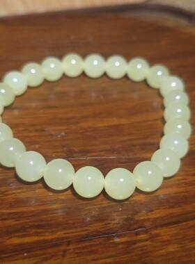 YQ032913  17.3克，8mm美柠檬黄且末黄口玉手串（货头）新疆的猫