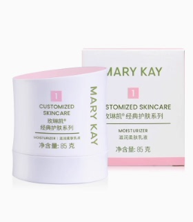 玫琳凯滋养润肤乳液85g1号乳2029新款滋润柔肤保湿正品带防伪码