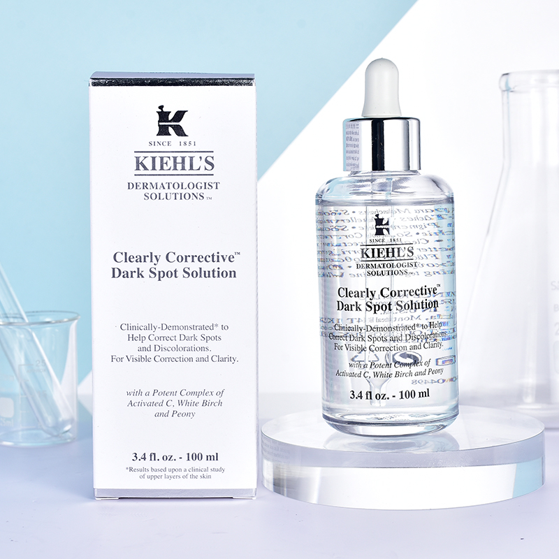 Kiehl's科颜氏淡斑精华液50/100/115ml集焕白祛黄提亮-图0