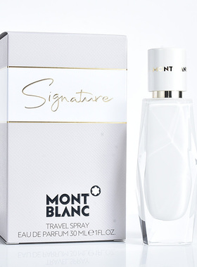 Montblanc万宝龙纯白印记浓香水