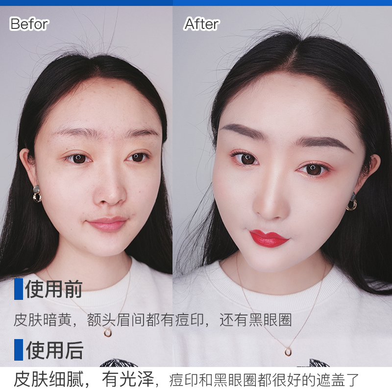 Armani阿玛尼红气垫蓝气垫权力黑色气垫bb粉霜樱花粉底液1 2 3 4,淘宝优惠券,粉丝福利购,淘宝优惠卷