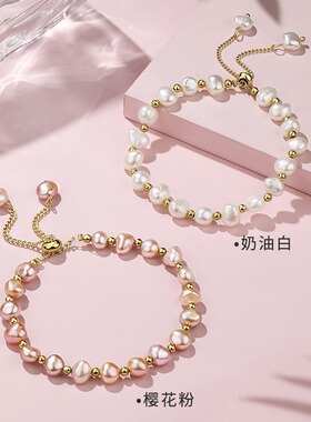 真金电镀巴洛克淡水珍珠手链ins韩版时尚闺蜜学生手镯简约手串女