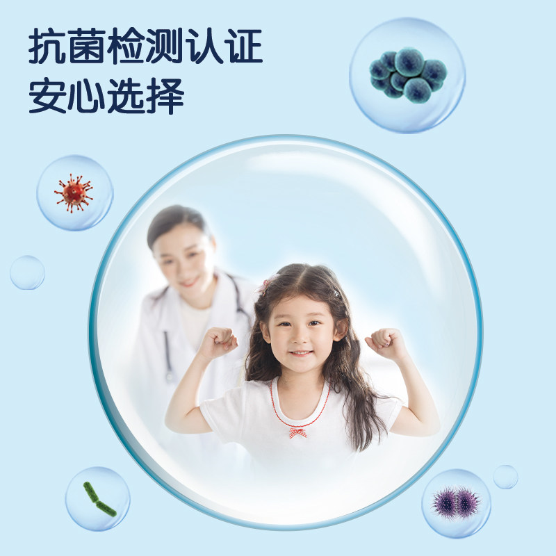 得力抗菌超轻粘土儿童橡皮泥袋装彩泥手工diy工具24/36色补充装,淘宝优惠券,粉丝福利购,淘宝优惠卷