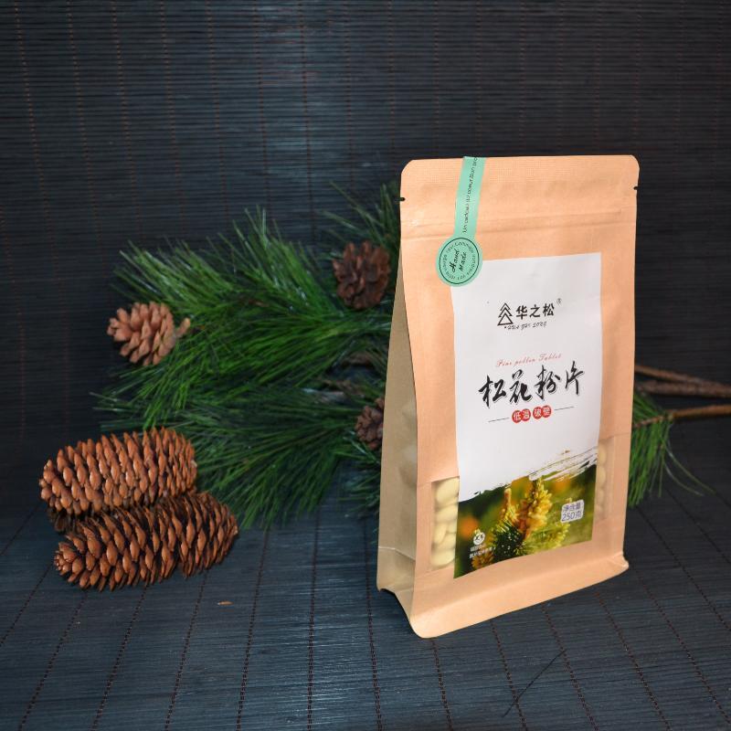 【高纯度】正品500g1000片0.5g食用纯破壁松花粉片野生天然好营养-图0