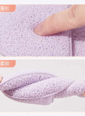 水音符洁面扑温和柔软手套式