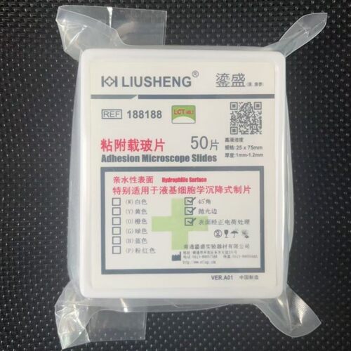 鎏盛粘附载玻片多聚赖氨酸沉降式液基细胞学制片超白玻璃防脱油漆 - 图3