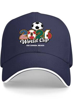 外贸世界杯FIFA World Cup印花欧美硬顶夹心棒球帽男户外遮阳帽子