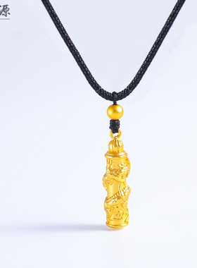 2511盘龙柱吊坠金店同款高保色古法沙金新中式国潮风神龙柱挂件