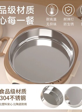 日本进口自动加热饭盒免插电保温