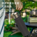 Дорожная металлическая портативная спортивная бутылка для велоспорта для путешествий