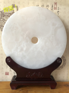 巴基斯坦平安扣和氏璧桌面摆件