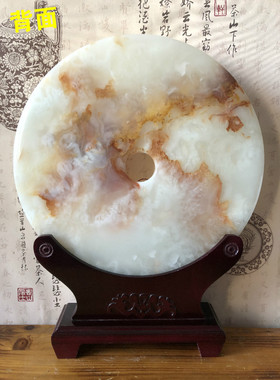 天然玉石平安扣乔迁风水送礼工艺