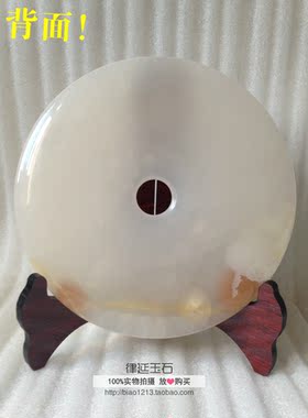 天然阿富汗玉石平安扣开运和氏璧