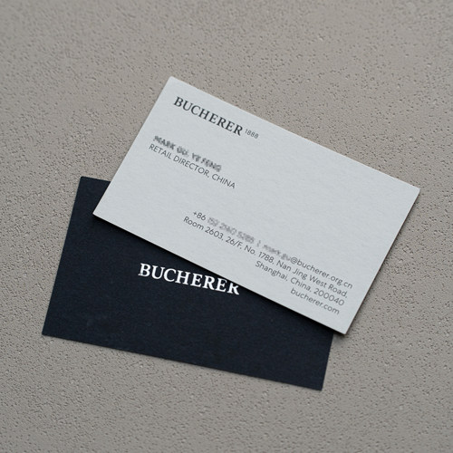 名片定制高档订做烫金凹凸压痕高端商务保险律师加厚卡片定制二维码印刷双面特种棉纸优惠券制作免费设计包邮 - 图0