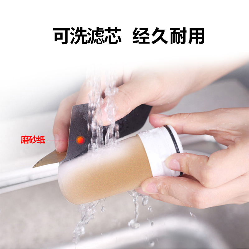 美的出品华凌水龙头家用厨房净水 美的龙骑侠净水器