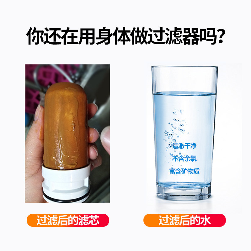 美的出品华凌水龙头家用厨房净水 美的龙骑侠净水器