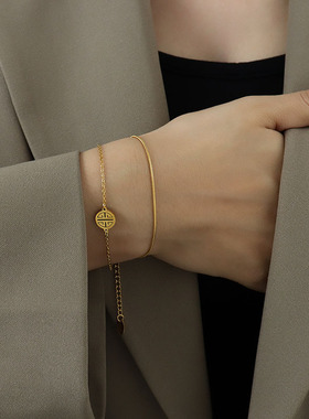 中国风bracelet双层喜字蛇链双层手链钛钢18k金手饰设计感手链女