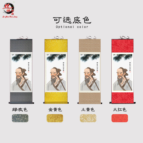 十大名医丝绸挂画诊所药店医院中医华佗张仲景扁鹊药王孙思邈画像 - 图0
