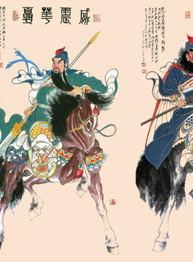 五虎上将张飞赵云黄忠马超横幅画