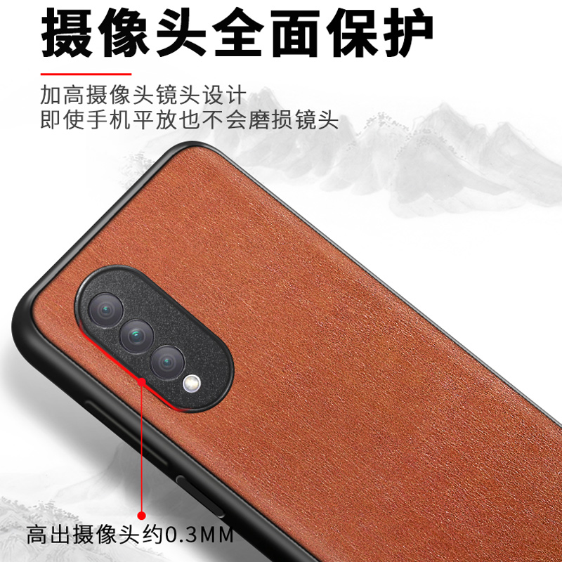 适用于honor荣耀X20SE手机壳硅胶x20保护套全包边贴皮纹商务华为 - 图2