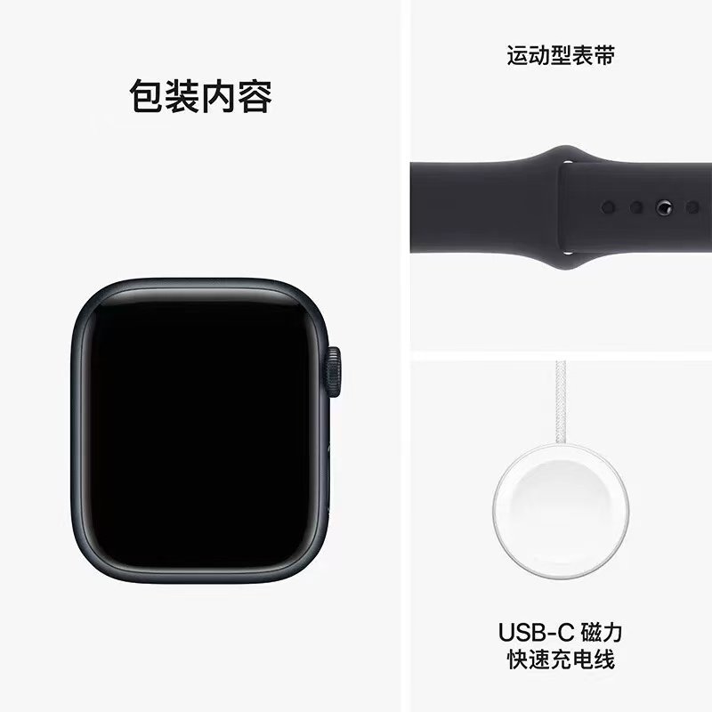 苹果手表/Apple watch/S10/S9/S8/SE2/S7 iWatch 智能运动电话GPS蜂窝 Ultra2代 大陆国行正品,淘宝优惠券,粉丝福利购,淘宝优惠卷