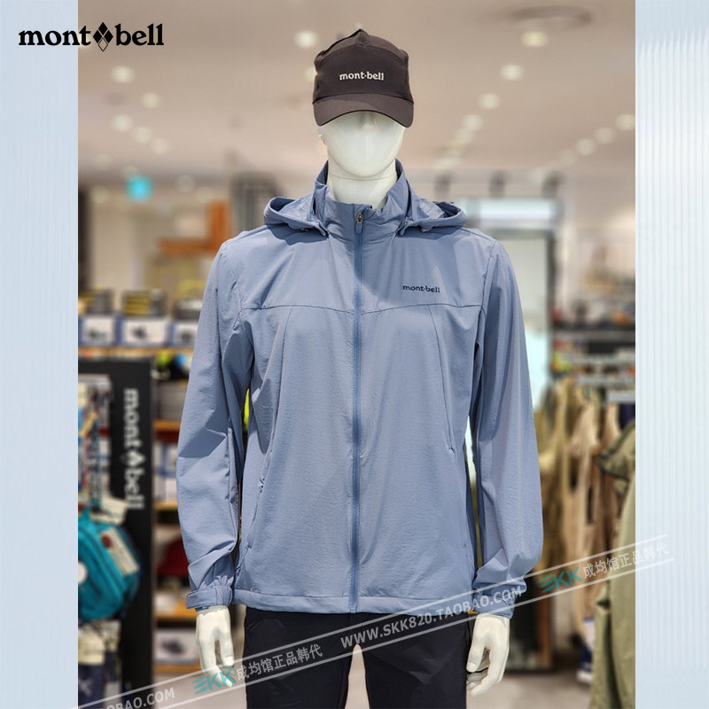 韩国代购美山montbell男女风衣皮肤衣户外连帽可拆外套防晒衣夏季,淘宝优惠券,粉丝福利购,淘宝优惠卷
