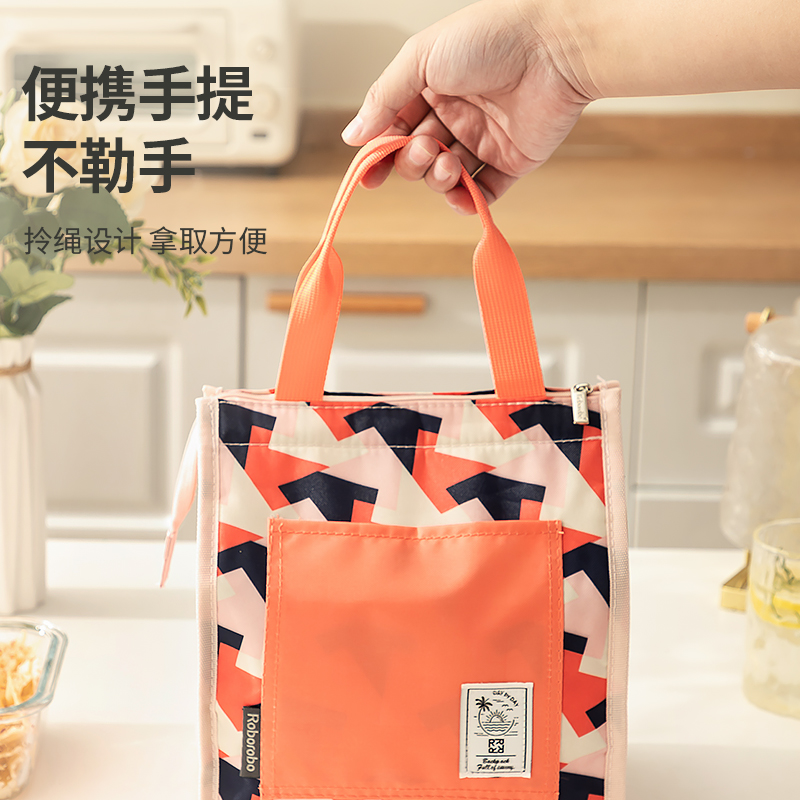 乐博乐博饭盒袋子手提包保温餐盒装便当布袋上班族防水便携带饭包