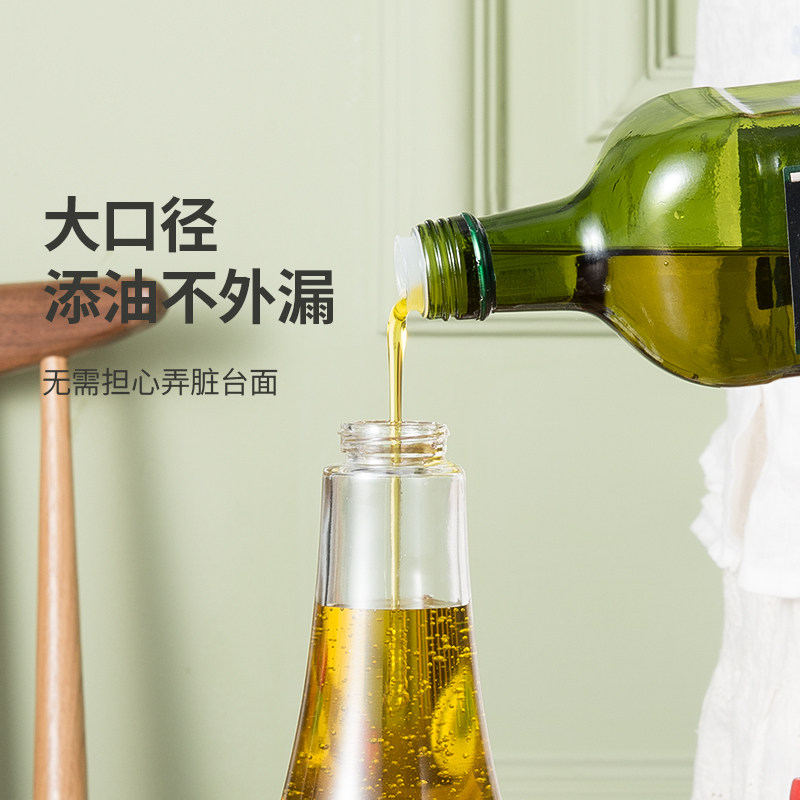 乐博乐博喷油壶雾化玻璃油壶厨房家用不漏油酱油醋调料瓶分装瓶