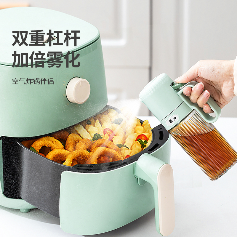 乐博乐博喷油壶玻璃油壶雾化防漏油厨房家用空气炸锅喷油瓶不挂油