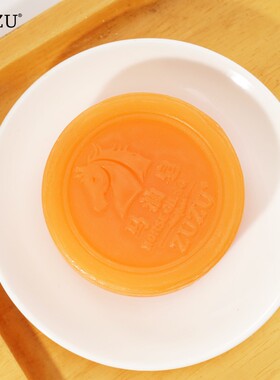 zuzu马油皂洗面奶控油补水 初瑞雪洁面手工皂