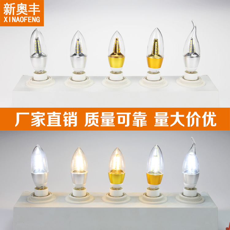 LED蜡烛灯泡E27E14大小螺口5W7w9w12w尖泡拉尾水晶吊灯节能灯光源-图2