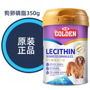 谷登卵磷脂海藻颗粒350g狗狗粉泰迪金毛比熊萨摩软宠物海藻粉