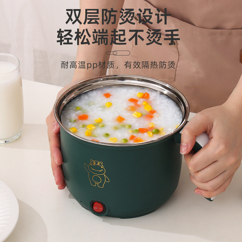 多功能电煮锅宿舍小家电家用煮面锅电炒锅小火锅不粘锅小电锅,淘宝优惠券,粉丝福利购,淘宝优惠卷